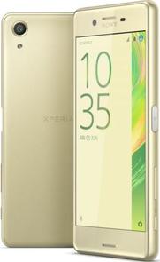 Смартфон Sony Xperia X Performance F8132 золотий