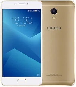 Фото: Смартфон Meizu M5 Note 3/32GB Gold (UA - M5 Note 32Gb GOLD) № 2 | KTC