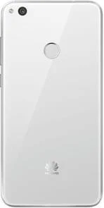 Фото: Смартфон Huawei P8 Lite 2017 Honor 8 Lite White (PRA-LA1 White) № 2 | KTC