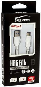 Кабель USB GREENWAVE DC-TC-103TR AM / Type-C 1 м білий