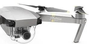 Фото: Квадрокоптер DJI Mavic Pro Platinum (CP.PT.00000075.01) № 4 | KTC