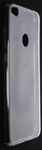 Фото: Чохол Milkin for Huawei P8 Lite 2017 - Superslim Gray Transparent № 2 | KTC
