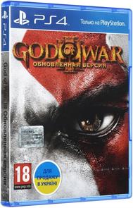 Гра God of War 3. Оновлена версія [PS4, Russian version] Blu-ray диск