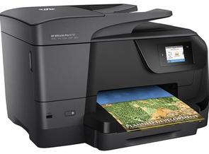 Багатофункціональний пристрій Hewlett-Packard OfficeJet Pro 8710 with Wi-Fi (D9L18A)