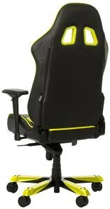 Фото: Крісло DXRACER King OH/KS06/NY Black/Yellow № 4 | KTC