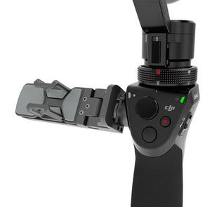 Стабілізатор DJI Osmo (2 додаткових акумулятора)