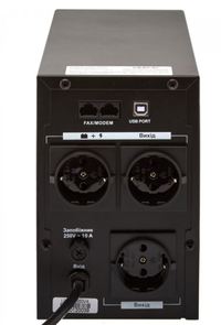 ПБЖ Logicpower LPM-UL1100VA