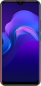 Смартфон Vivo Y15 4/64GB Burgundy Red