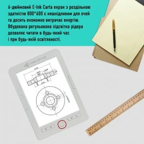 Фото: Електронна книга AirOn AirBook City LED (0644766593132) № 5 | KTC