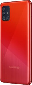 Смартфон Samsung Galaxy A51 A515 4/64GB SM-A515FZRUSEK Red