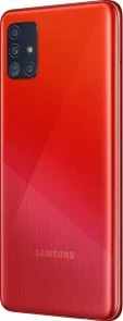 Фото: Смартфон Samsung Galaxy A51 A515 6/128GB SM-A515FZRWSEK Red № 5 | KTC