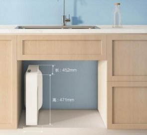 Очищувач води Xiaomi Mi Lentils Water Purifier (MRB23)