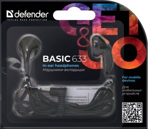 Навушники Defender Basic 633 Black (63633)