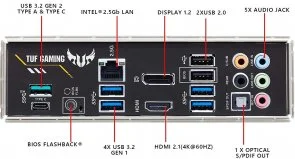 Фото: Материнська плата ASUS TUF GAMING B550-PLUS № 3 | KTC