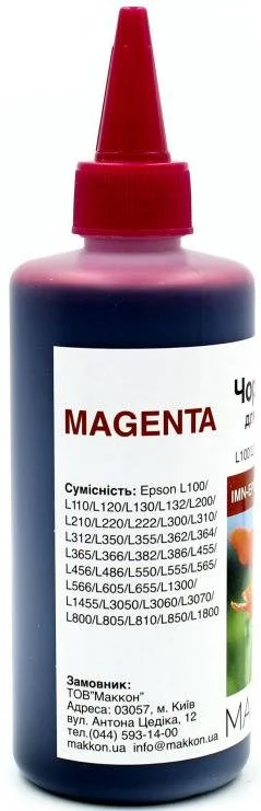 Фото: Чорнило Makkon for Epson L100/L200/L300/L800 250g Magenta (IMN-EPS-L100-250M) № 2 | KTC