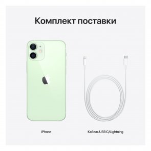 Смартфон Apple iPhone 12 mini 128GB Green