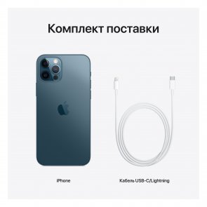 Смартфон Apple iPhone 12 Pro 128GB Pacific Blue