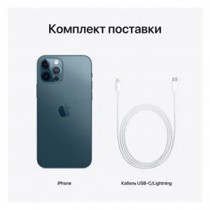 Фото: Смартфон Apple iPhone 12 Pro 128GB Pacific Blue (MGMN3) № 9 | KTC