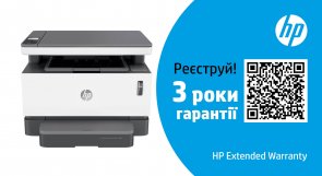  БФП HP Neverstop LJ 1200a (4QD21A)