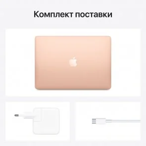 Фото: Ноутбук Apple MacBook Air M1 Chip Keyboard ENG/RUS Gold (Z12B000DM ) № 6 | KTC