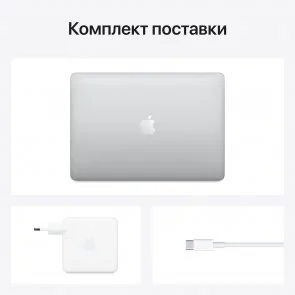 Фото: Ноутбук Apple MacBook Pro M1 Chip Keyboard ENG/RUS Silver (Z11D000Y5) № 6 | KTC