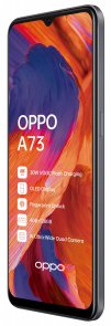 Смартфон OPPO A73 4/128GB Navy Blue