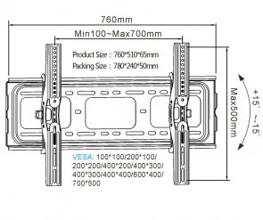 Кронштейн CHARMOUNT CT-PLB-E70