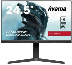 Монітор iiyama GB2570HSU-B Black