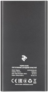 Батарея універсальна 2E PB1002 10000mAh Black (2E-PB1002-BLACK)