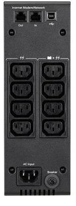 Фото: ДБЖ Eaton 5S 1500VA (5S1500i) № 2 | KTC