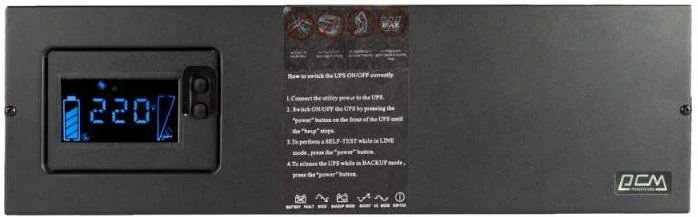 Фото: ДБЖ Powercom KIN-3000AP RM LCD 3U № 2 | KTC
