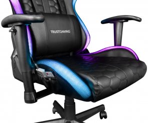 Крісло Trust GXT 716 Rizza RGB Black (23845_TRUST)