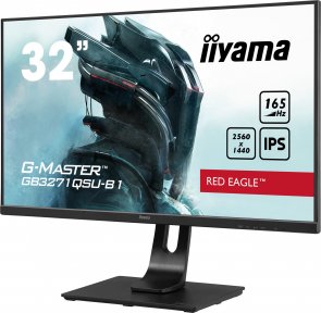 Монітор iiyama G-MASTER GB3271QSU-B1 Black