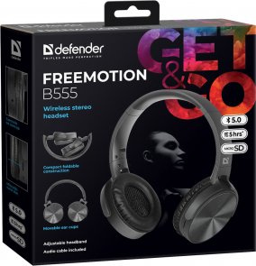 Гарнітура Defender FreeMotion B555 Black (63555)