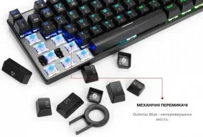 Фото: Комплект клавіатура+миша ігровий Motospeed CK888 USB (mtck888mb) № 6 | KTC
