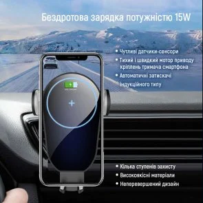 Фото: Кріплення для мобільного телефону ColorWay AutoSense Car Wireless Charger 15W Black (CW-CHAW025Q-BK) № 8 | KTC
