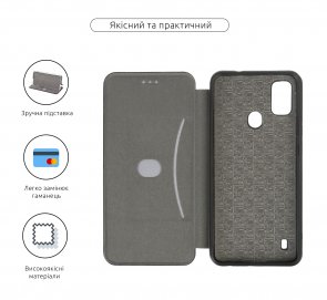 Чохол ArmorStandart for ZTE Blade A51 - G-Case Black (ARM59899)