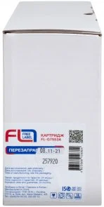 Фото: Сумісний картридж PATRON Free Label for HP 53A Q7553A (CT-HP-Q7553A-FL) № 2 | KTC