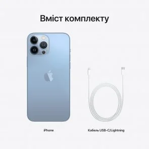 Фото: Смартфон Apple iPhone 13 Pro Max 128GB Sierra Blue (MLL93) № 10 | KTC
