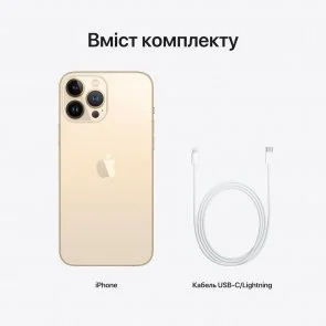 Фото: Смартфон Apple iPhone 13 Pro Max 256GB Gold (MLLD3) № 10 | KTC