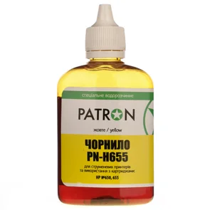 Фото: Чорнило PATRON HP CZ112AE жовте № 3 | KTC