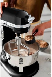 Планетарний міксер KitchenAid 5KSM7580XEOB Black