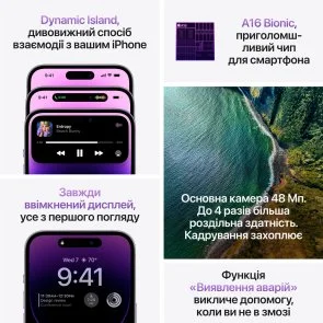 Фото: Смартфон Apple iPhone 14 Pro 512GB Gold (MQ233) № 8 | KTC