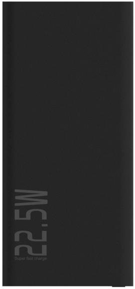 Батарея універсальна BYZ W26 Black (BYZ-W26-B)