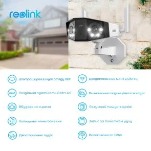 Фото: Камера Reolink Duo 2 WiFi № 4 | KTC