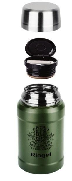 Термос Ringel Power UP 800ml Green RG-6134-800