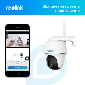 Камера Reolink Go PT Plus