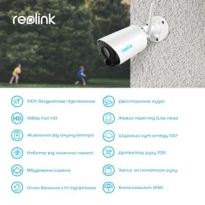 Фото: Камера Reolink Argus Eco № 5 | KTC