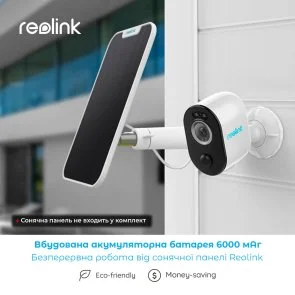 Фото: Камера Reolink Argus 3 Pro № 9 | KTC