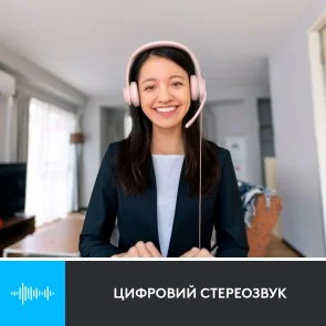 Фото: Гарнітура Logitech H390 USB Rose (981-001281) № 14 | KTC